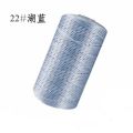 COOMAMUU New Summer Crochet Yarn 1.5mm Thin Ice Cotton Thread for Hand Knitting Bag Hat Shoes. 