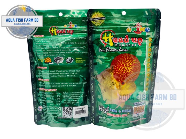 Head%20Up%20Huncher%20(100gm)%20Okiko%20Fish%20Food%20-%20Image%202