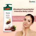 Himalaya Cocoa Butter Intensive Body Lotion Pump 400ml.