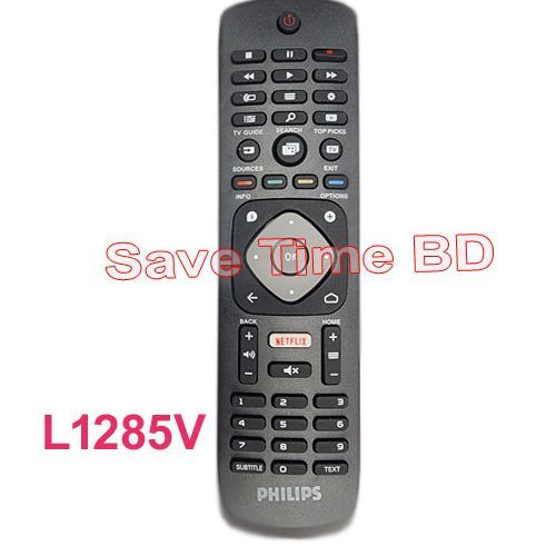 Philips (L1285V) Android Tv Remote. | Daraz.com.bd