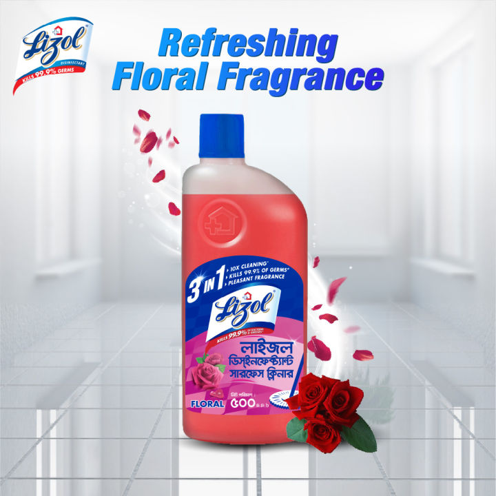(Buy%202%20Get%201%20Free)%20Lizol%20Disinfectant%20Floor%20&%20Surface%20Cleaner%202%20X%20500ml%20Floral%20&%20Lavender%20+%20Trix%20Lemon%20Dishwash%20Bar%20300g%20Free%20-%20Image%205