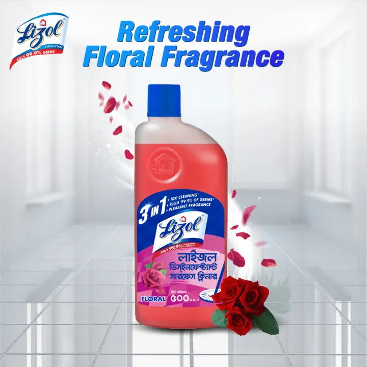(Buy%202%20Get%201%20Free)%20Lizol%20Disinfectant%20Floor%20&%20Surface%20Cleaner%202%20X%20500ml%20Floral%20&%20Lavender%20+%20Trix%20Lemon%20Dishwash%20Bar%20300g%20Free%20-%20Image%205