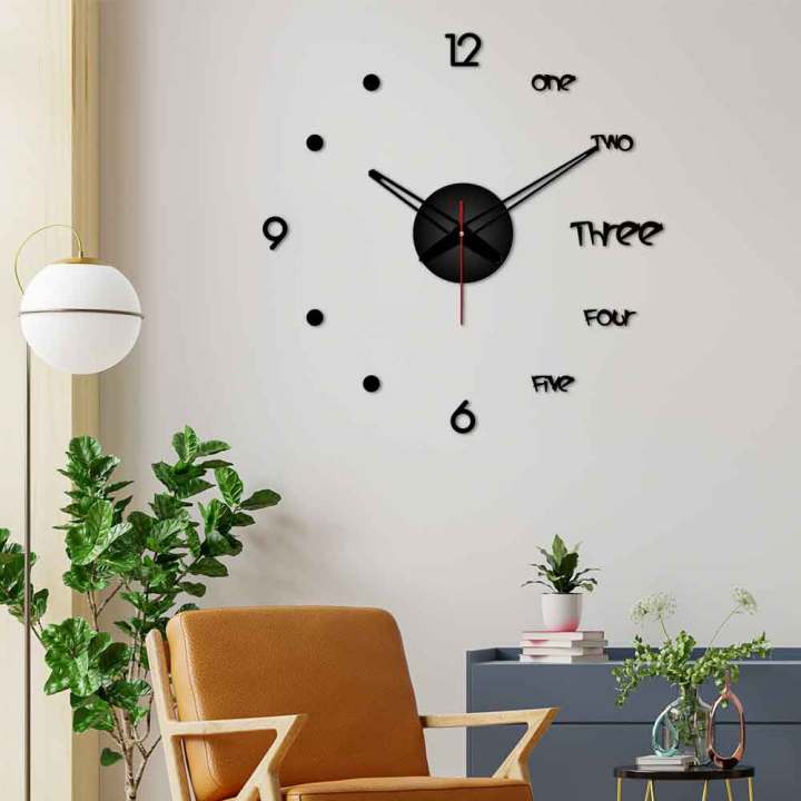 (GEARBEST)Modern Decorative 3D DIY Wall Clock