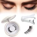 【Hottest Trends】 Nice Convenient Magnetic Suction Eyelashes Tweezer Set Reusable Magnetic False Eyelashes Makeup Tool No Glue Needed Internet Red Eyelashes Women.