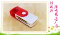 Big Rotation Multi-function 4-in-1 Card Reader High Speed SD/MS/TF/M2 Card Reader Factory Direct Sales. 