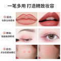Mking Pretty Matte Lipliner Pencil Waterproof Lasting Non-stick Cup Lip Liner Pen Nude Brown Pink Lips Makeup Lipstick.