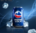 Pamir Cola Soft Drink – 300 ML. 