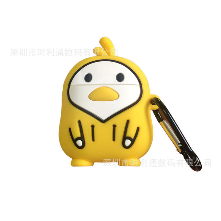airpods%20Pro%20Cartoon%20Wireless%20Bluetooth%20Headset%20Case%20for%20Apple%202nd%20Generation%20Silicone%20Cute%20Soft%20Shell%20Case%20-%20Image%205