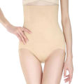 Comfortable High Waist Tummy Control Shapewear for Women. 
