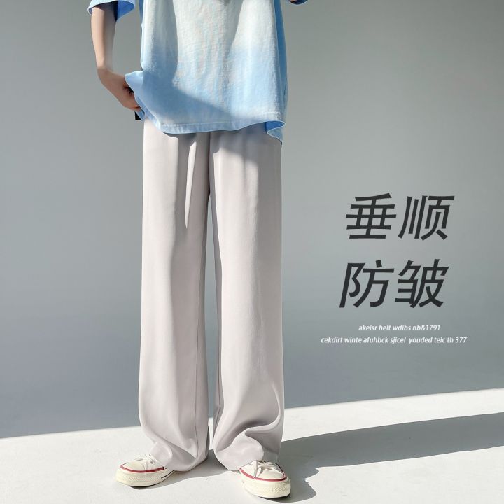 White%20Wide%20Leg%20Pants%20Men's%20Summer%20Ice%20Silk%20Casual%20Pants%20Loose%20Straight%20Mop%20Pants%20Draping%20Effect%20Wide-Leg%20Suit%20Pants%20-%20Image%202