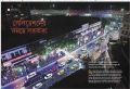 Sanonda Magazine December 15, 2023. 