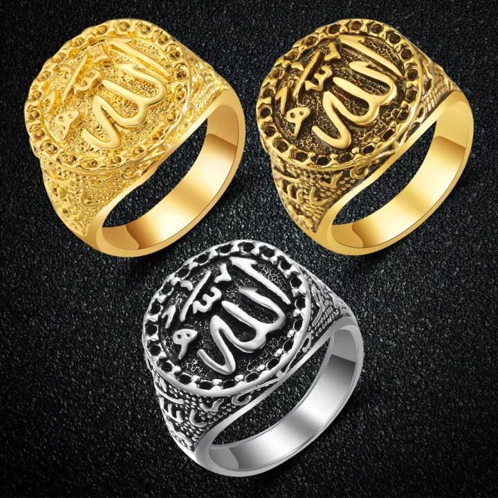 Arabic%20Ring%20for%20Men%20Stylish%20Turkish%20Ring%20Gift%20Islamic%20Allahu%20Ring%20for%20Gift%20-%20Image%207