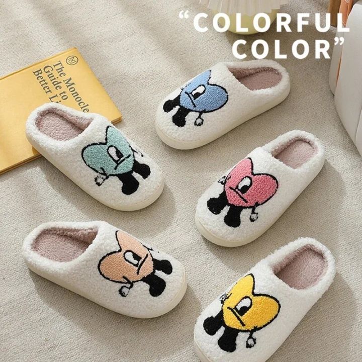 Funny%20Home%20Cotton%20Shoe%20Cute%20Bad%20Bunny%20Love%20Slipperss%20Non%20Slip%20with%20Platform%20Shoes%20Fleece%20Flat%20Winter%20Shoes%20for%20Women%20Men%20Gift%20-%20Image%203