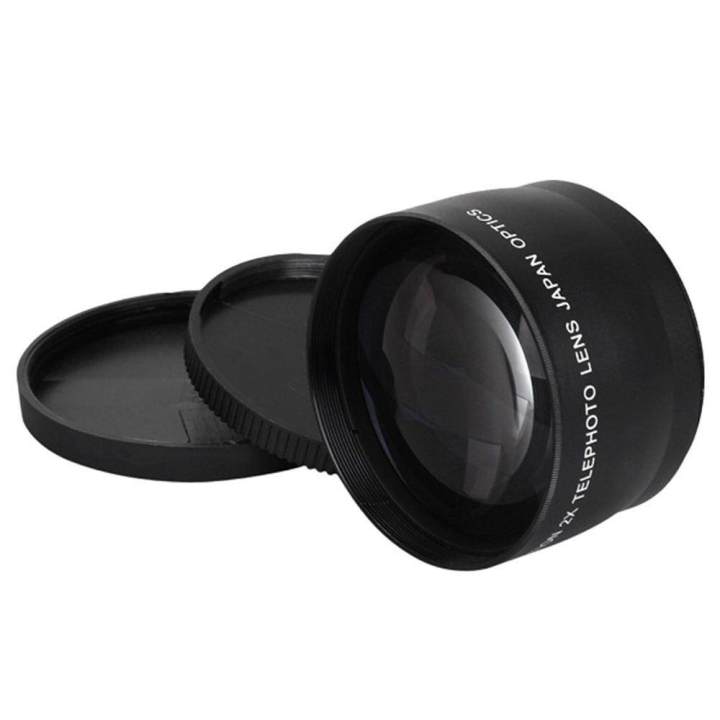 High%20Speed%20Telephoto%20Lens%20for%20AF-S%20DX%20Nikkor%2018-55mm%20AF-S%2055-200mm%20Nikon%20-%20Image%203