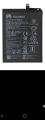 Huawei P30 Lite Battery Original, Model HB356687ECW (3340mAh) High Capacity Phone Battery. 