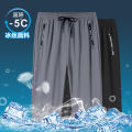 (Ice silk leggings)Men's Summer Ice Silk Leggings High Elastic Casual Sports Pants Cropped Pants Air Conditioning Pants Men.