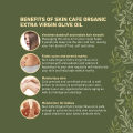Skin Cafe Organic Extra Virgin Olive Oil - 120ml.