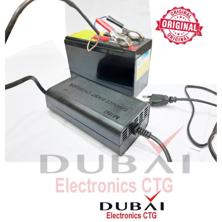 12V 5A Battery Charger,Dc 12V 5A Mini Smart Fast Battery Charger With Cooling Fan Convator