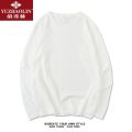 Yu Zhaolin Thin Pullover Sweater Men's Spring and Autumn New Lovers Outfit Clothes Winter Fleece Padded Coatins-. 