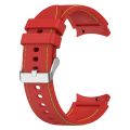 Leather Silicone Watch Band For Samsung Galaxy Watch 6 / 6 Classic.