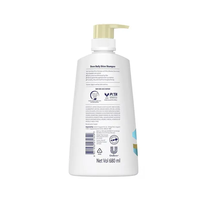 680%20ml%20Dove%20daily%20shine%20Hair%20care%20shampoo%20International%20Thailand%20product%20used%20for%20male/%20female%20-%20Image%202