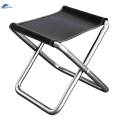 Folding Camping Stool Portable Foldable Multifunction Compact Sturdy Practical Outdoor Fishing Chair for Camping Hiking Fishing Patio Travel. 