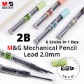 M&G Mechanical Pencil Lead 2B,2mm.
