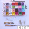 DIY Small Rice-Shaped Beads Acrylic Love Smile Face Set of Ornaments Accessories Scattered Beads 28 Grid Glass Letters Bead Boxed. 