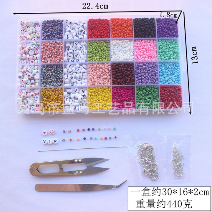 DIY%20Small%20Rice-Shaped%20Beads%20Acrylic%20Love%20Smile%20Face%20Set%20of%20Ornaments%20Accessories%20Scattered%20Beads%2028%20Grid%20Glass%20Letters%20Bead%20Boxed%20-%20Image%204