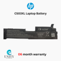 HP EliteBook 840 G3, 848 G3, 850 G3, 840 G2, 745 G3, 755 G3, ZBook 15U G3, MT42 Series, PN: CS03 CS03XL LAPTOP BATTERY. 