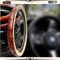 PVC Leather Steering Wheel Cover - DSTC 77. 