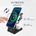 Source Factory Wholesale Vertical 3-in-1 Wireless Fast Charging Wireless Charging Desktop Magnetic Charger Mobile Phone Holder. 