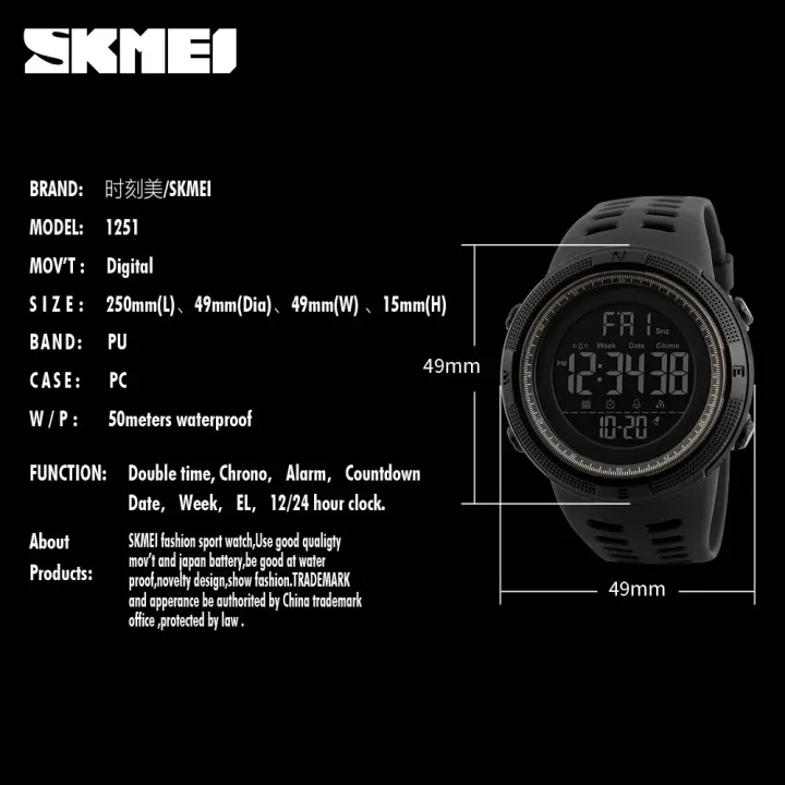 SKMEI%201251%20Multifunction%20Watches%20Alarm%20Clock%20Chrono%205Bar%20Waterproof%20Digital%20Watch%20reloj%20hombre%20Outdoor%20Men%20Sport%20Watch%20-%20Image%206