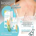 Kojic precious Skin Collagen Extreme shoftness Body Lotion - 300ml. 