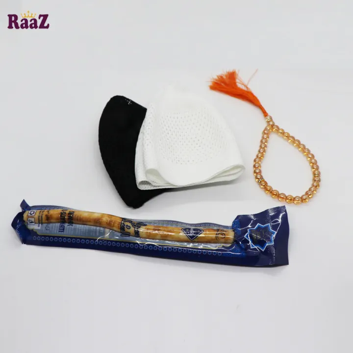 Muslim%20Prayer%20Ramadan%20Combo%20Pack%20By%20Raaz%20-%20Image%202