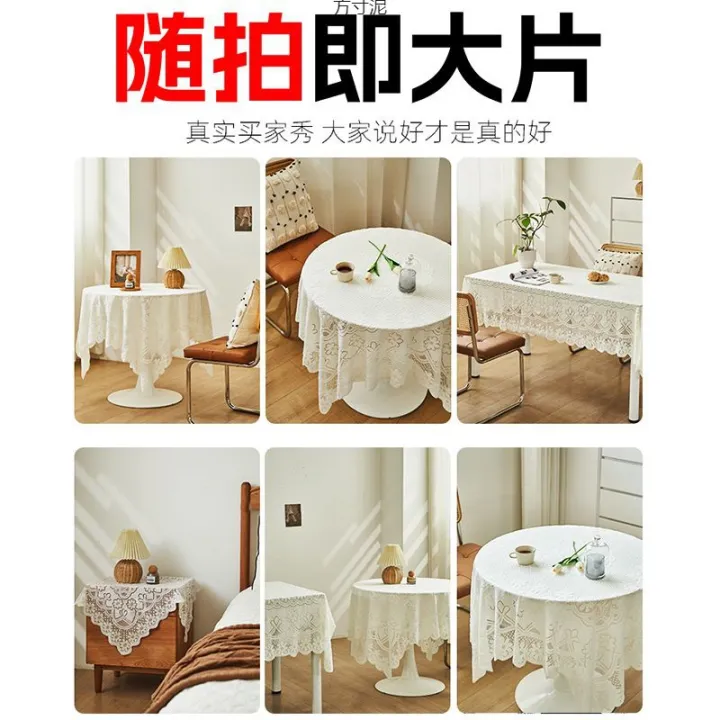 Tablecloth,%20vintage%20lace,%20white%20light%20luxury%20coffee%20table,%20bedside%20TV%20cabinet,%20dust%20cover,%20cloth,%20long%20square,%20refrigerator,%20book%20wholesale%20-%20Image%205