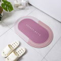 Super Absorbent Bath Mat Rubber Bathroom Rug Non-slip Entrance Doormat Nappa Skin Floor Mats Toilet Carpet Kitchen Area Rugs. 