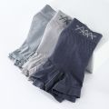 （New）Hot-elling Boxed 5d Magic Magnetic Pant Men' Underwear eamle Breathable Boxer Brief Mid-Wait. 