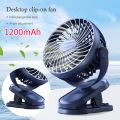 Mini Car Clip Fan 1200mAh USB Mini Desktop 360 Degree Rotating Clip-on Fan Silent Long Endurance Fans Rechargeable Handheld Fans. 