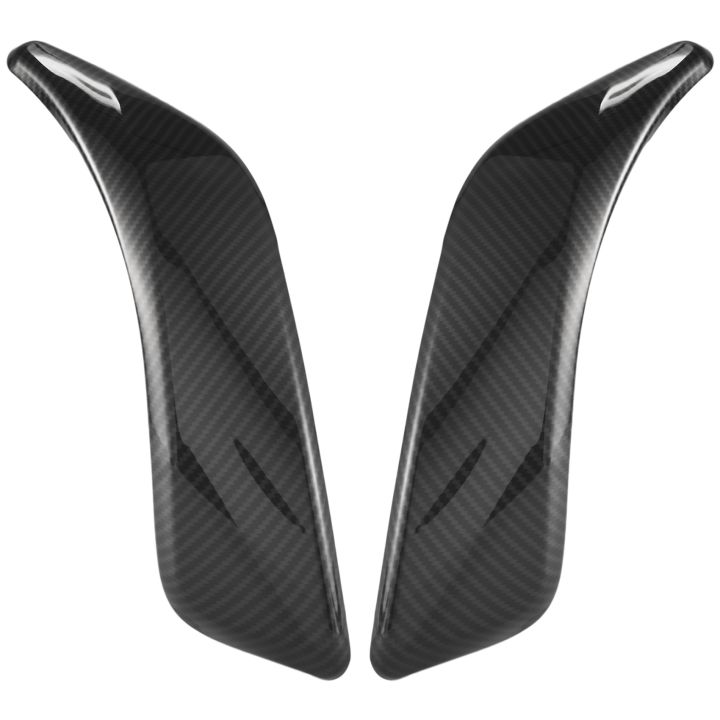 Carbon Fiber Car Inner Door Handle Trim Pull Grab Panel Handle Cover
