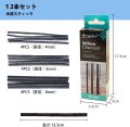 Giorgione Willow Charcoal Sticks 12 Pc For Painting, Sketching, Drawing, Painting. 