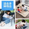 Vehicle-Mounted Inflatable Bed Car Supplies Mattress Rear Travel Bed Car Inner Back SeatsuvSleeping Pad Floatation Bed. 
