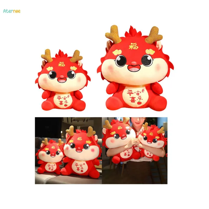 Chinese%20Dragon%20Doll%20Comfortable%20Cute%20Bedding%20Accessories%20Stuffed%20Figures%2024cm%20-%20Image%202