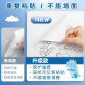 Cross-border exclusive graffiti picture scroll, children's coloring paper, long picture scroll, baby canvas, not dirty wall, can be pasted with wallpaper. 