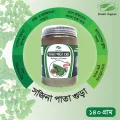 Sajina Leaf Powder - 100gm/140gm/200gm/400gm - Moringa Leaf-Sajina Leaf Powder/Moringa Leaf Powder/sajina Pata/Moringa Pata Powder/Superfood/Weight loss/Diabetes/Cholesterol/Skin/Hair.