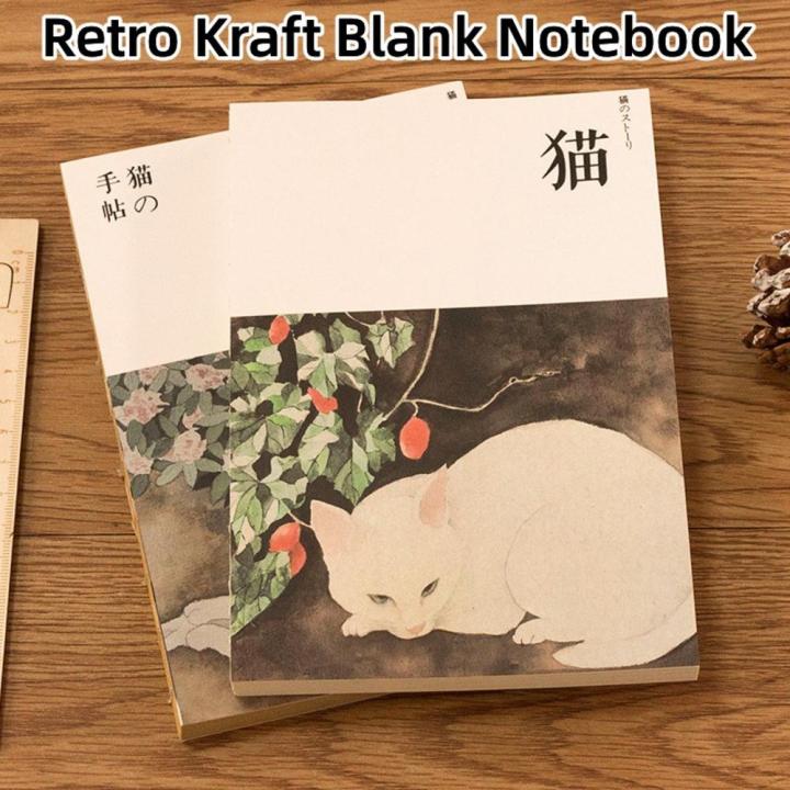 Super thick Sketchbook Cute Blank Diary Retro Kraft Drawing for Office supplies School supplies Art enthusiasts Gifts for artists Creative writing