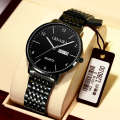 Crnaira New Quartz Fashion Waterproof Glow Men's Watch. 