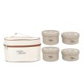 4 Pcs Round Lunch Box Set with Insulated Carry Bag | Leakproof BPA Free Food Container for Office & Travel. 