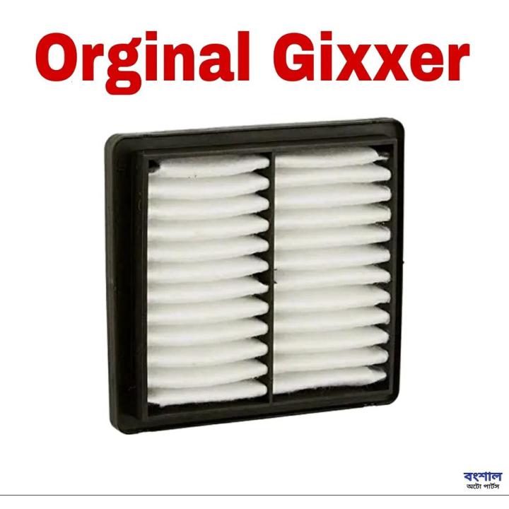 Suzuki gixxer air filter price sale