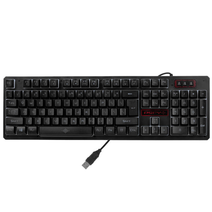 USB%20Wired%20Gaming%20Keyboard%20and%20Mouse%20Combo%20Waterproof%20Rainbow%20Backlit%202000DPI%20for%20Home%20Office%20-%20Image%203